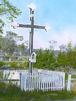 Croix du chemin, comté de Yamaska, Québec